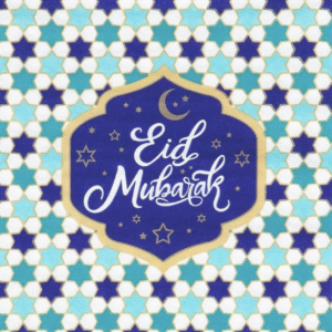 Eid Mubarak Servietter